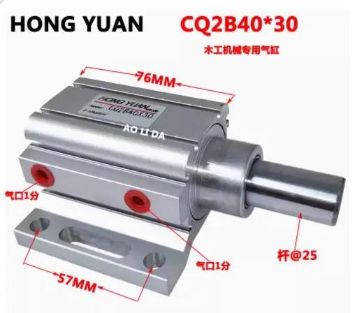 HONG YUAN Ǹ CQ2B 40x30